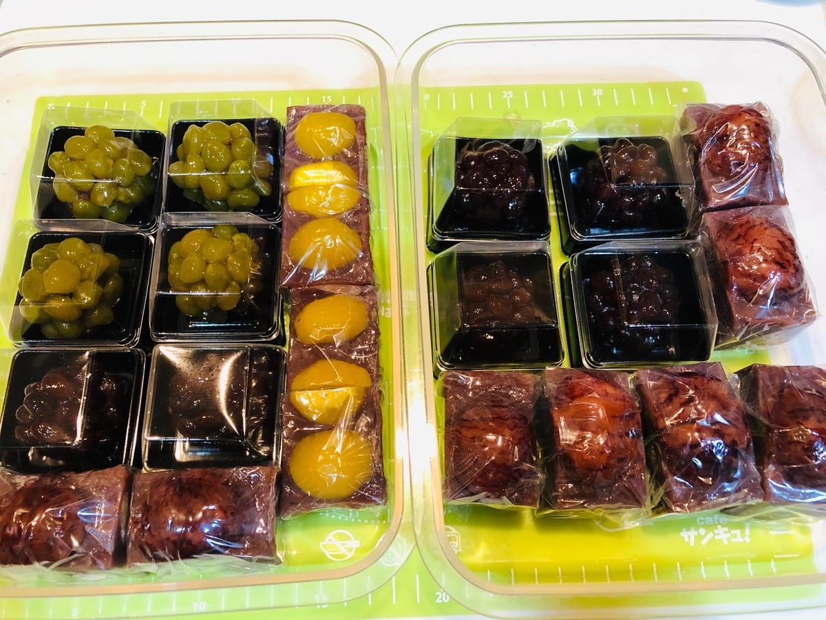 f:id:noriopiano:20190413175555j:plain f:id:noriopiano:20190413175555j:plain