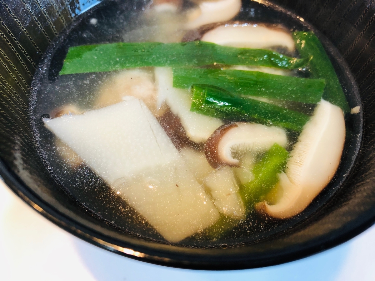 f:id:noriopiano:20190424104309j:plain f:id:noriopiano:20190424104309j:plain