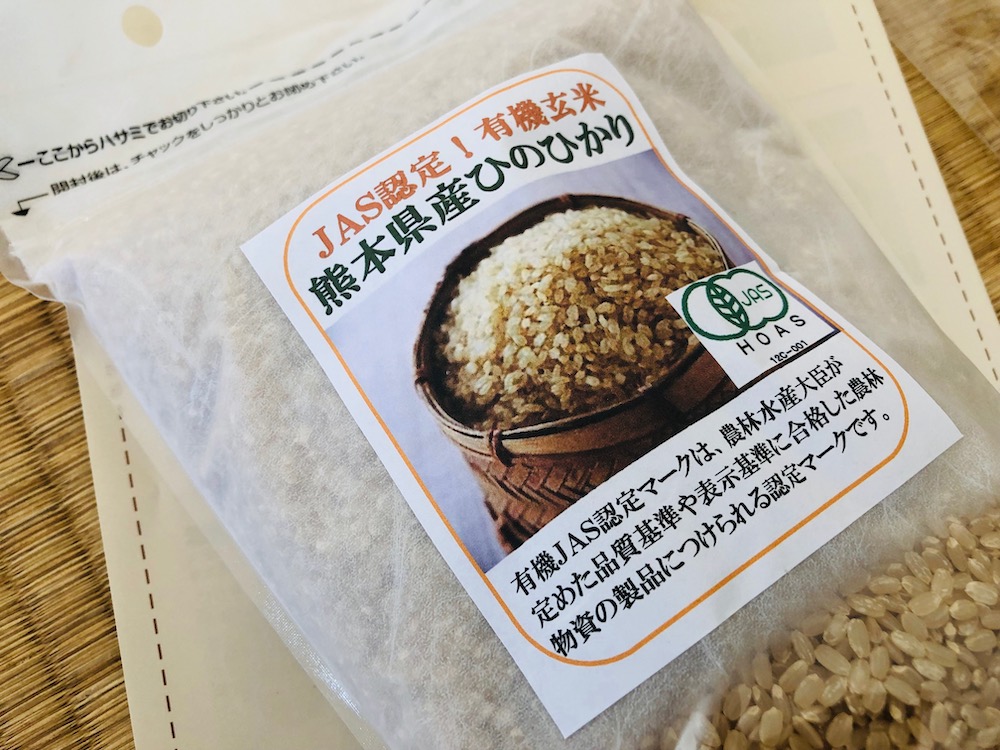 f:id:noriopiano:20190428165747j:plain