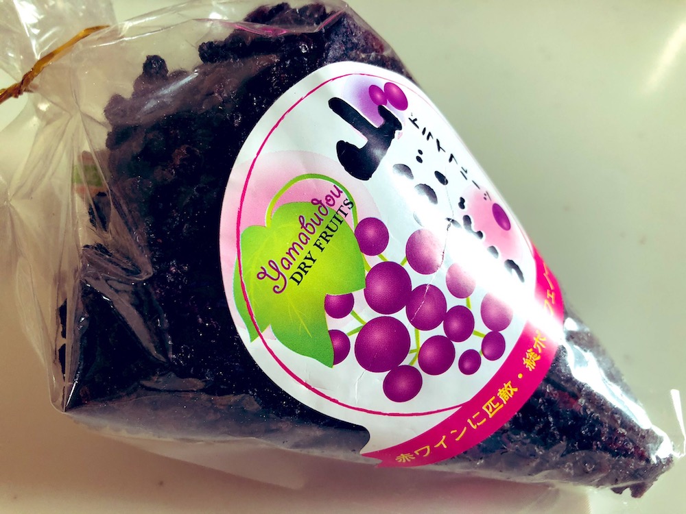 f:id:noriopiano:20190607155844j:plain f:id:noriopiano:20190607155844j:plain