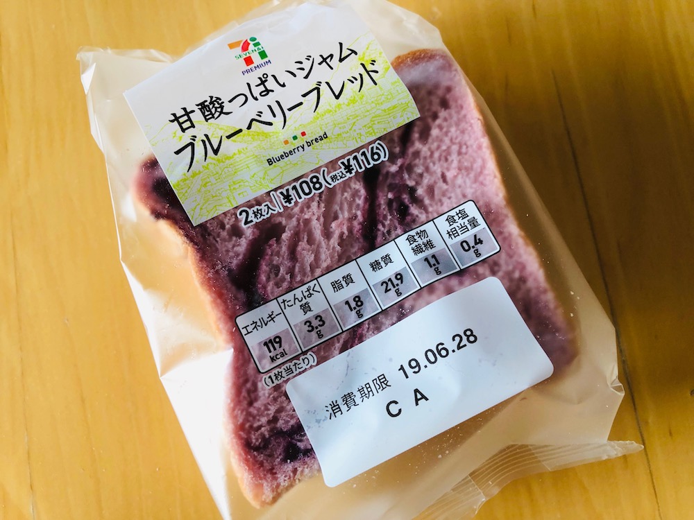 f:id:noriopiano:20190625144547j:plain f:id:noriopiano:20190625144547j:plain