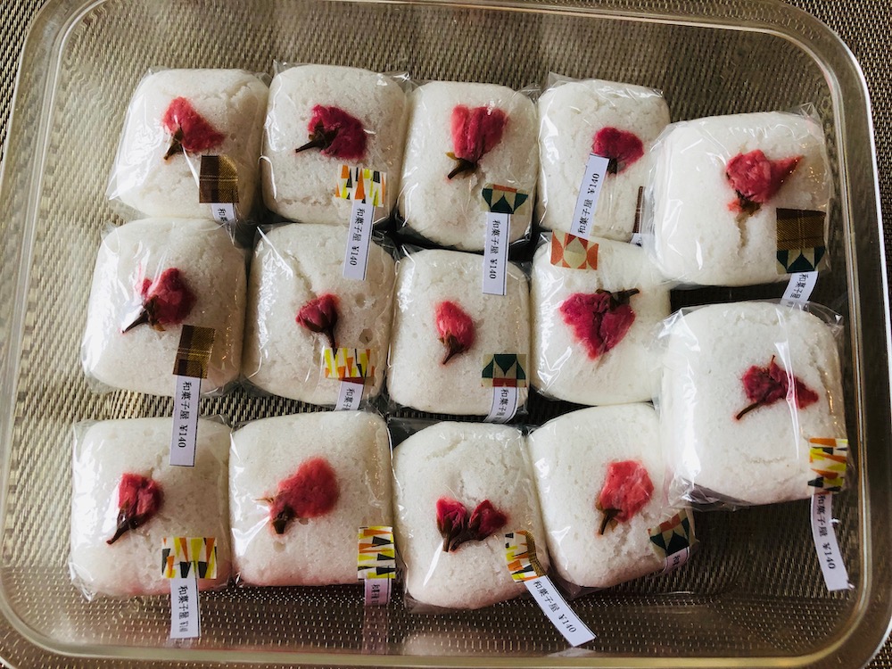 f:id:noriopiano:20190630135053j:plain