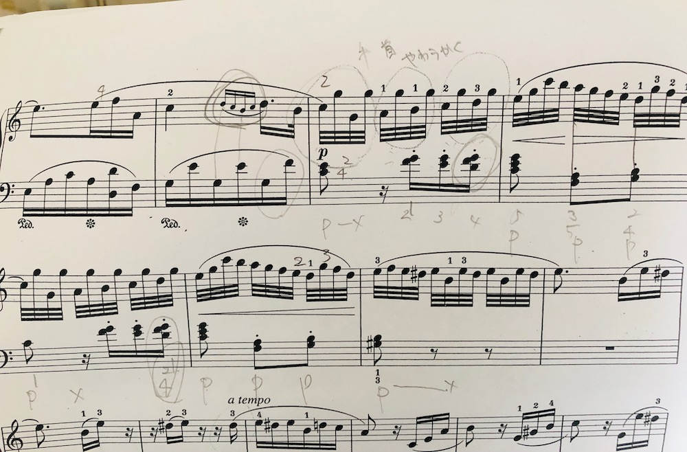 f:id:noriopiano:20190714131639j:plain