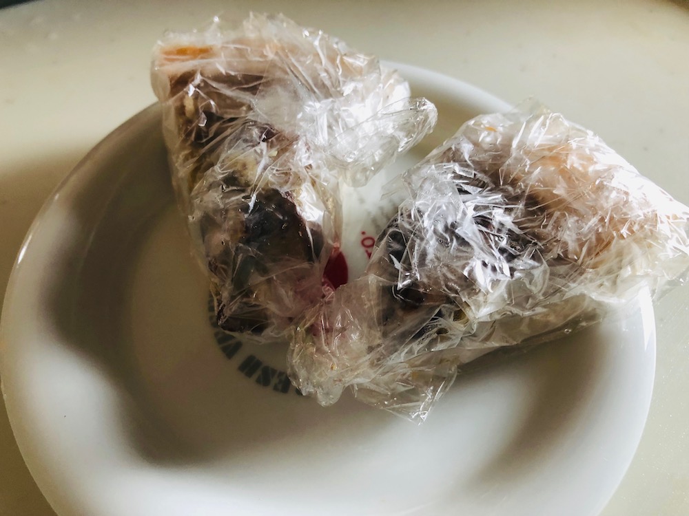 f:id:noriopiano:20190909085306j:plain f:id:noriopiano:20190909085306j:plain