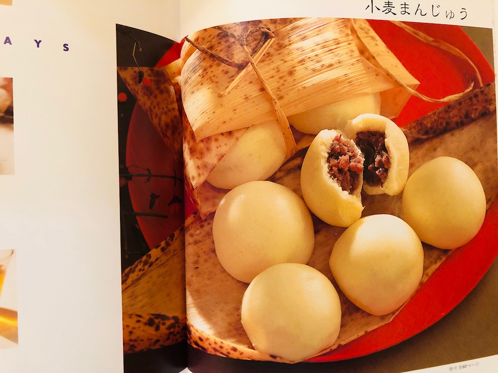 f:id:noriopiano:20190922195047j:plain