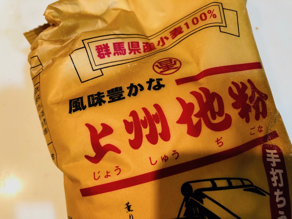 f:id:noriopiano:20190922200318j:plain