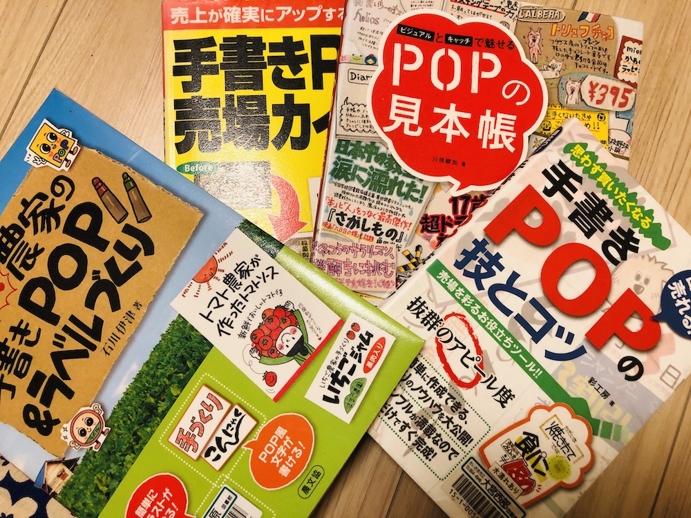 f:id:noriopiano:20191201192644j:plain
