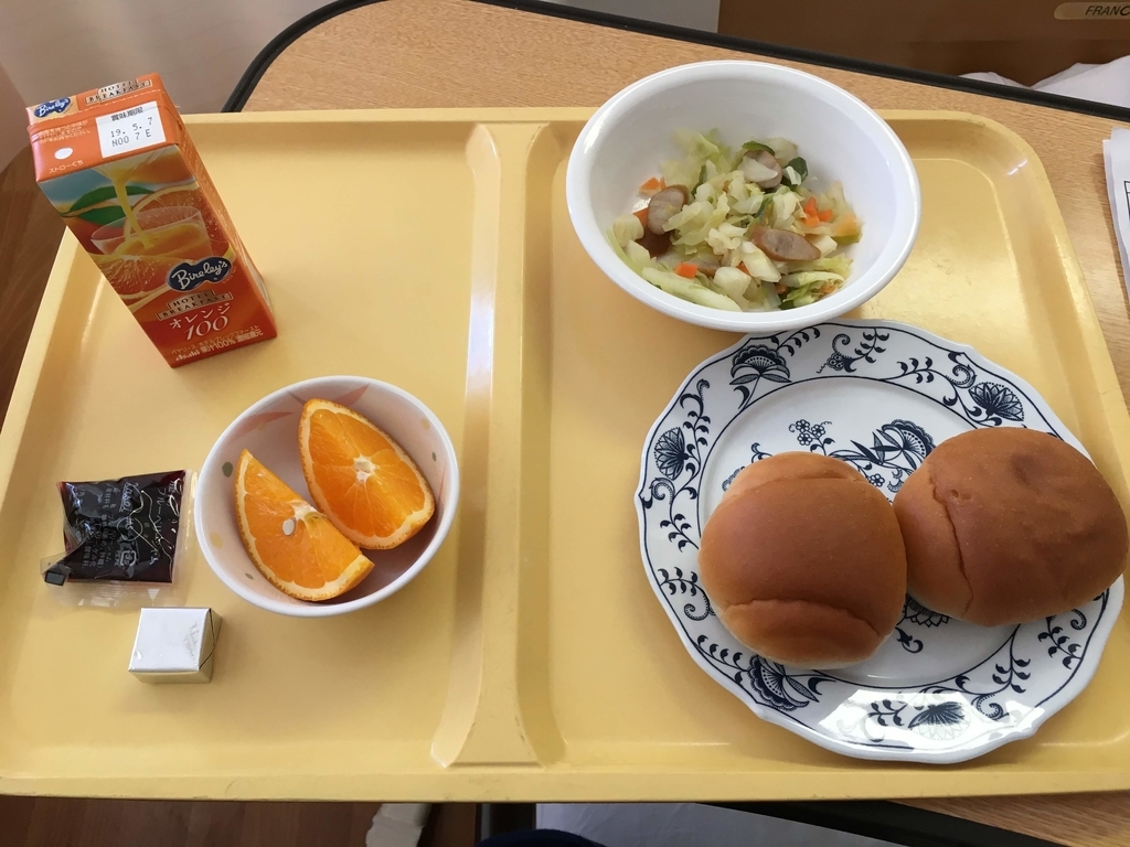 f:id:noripupupu:20190120201623j:plain f:id:noripupupu:20190120201623j:plain