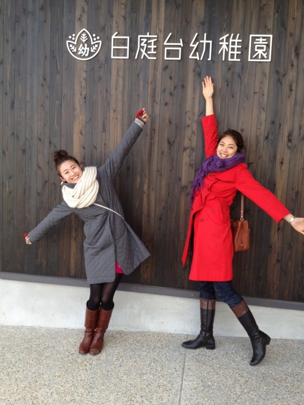f:id:noririccho:20111223121212j:image f:id:noririccho:20111223121212j:image