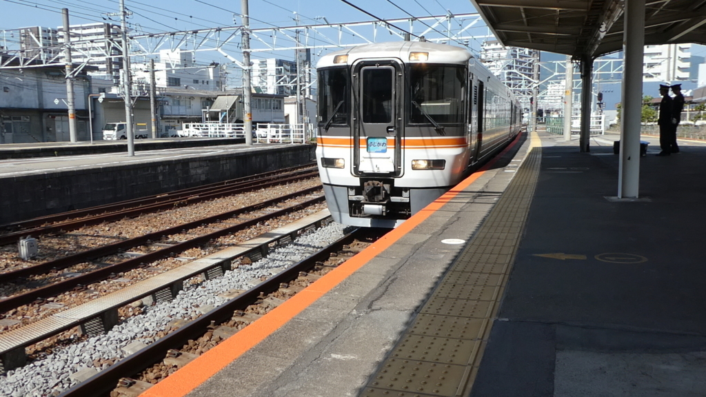f:id:noririn3103:20180503110924j:plain f:id:noririn3103:20180503110924j:plain