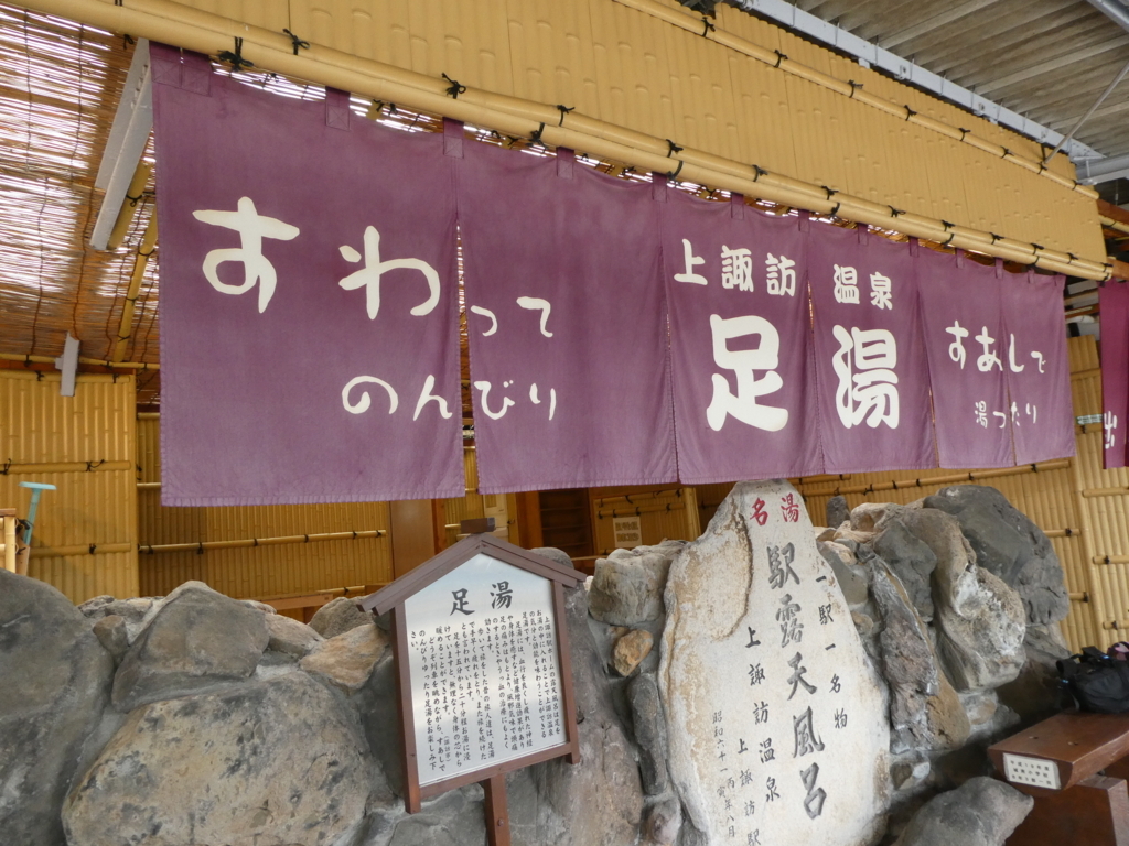 f:id:noririn3103:20180503111809j:plain f:id:noririn3103:20180503111809j:plain