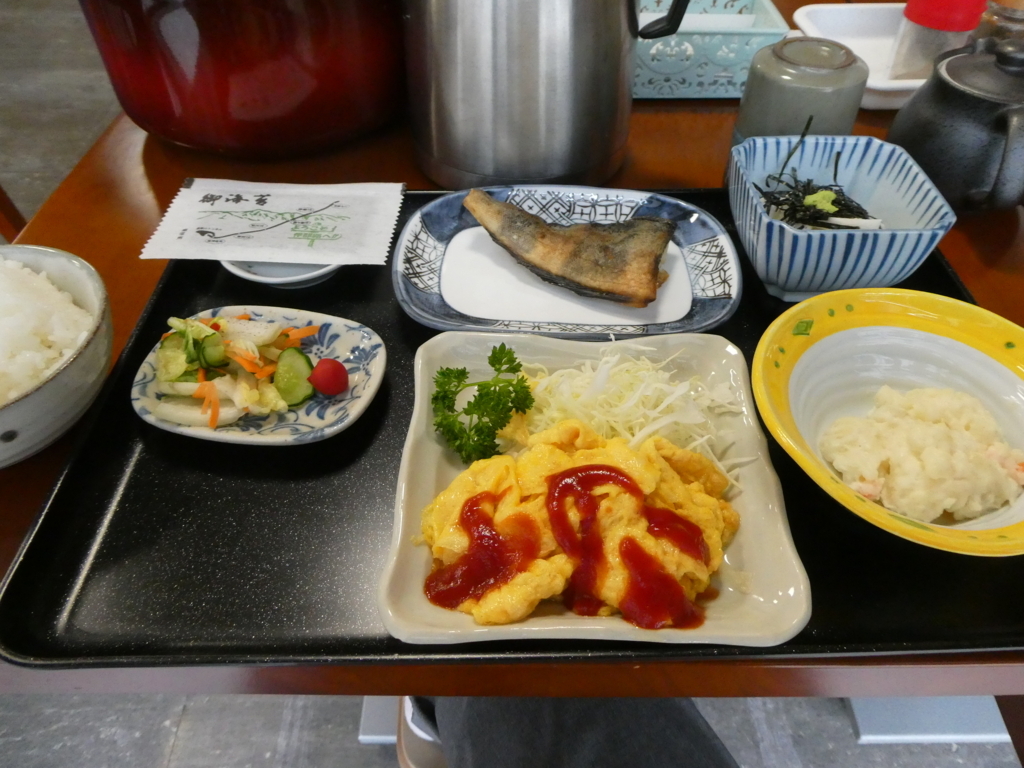 f:id:noririn3103:20180505093007j:plain f:id:noririn3103:20180505093007j:plain