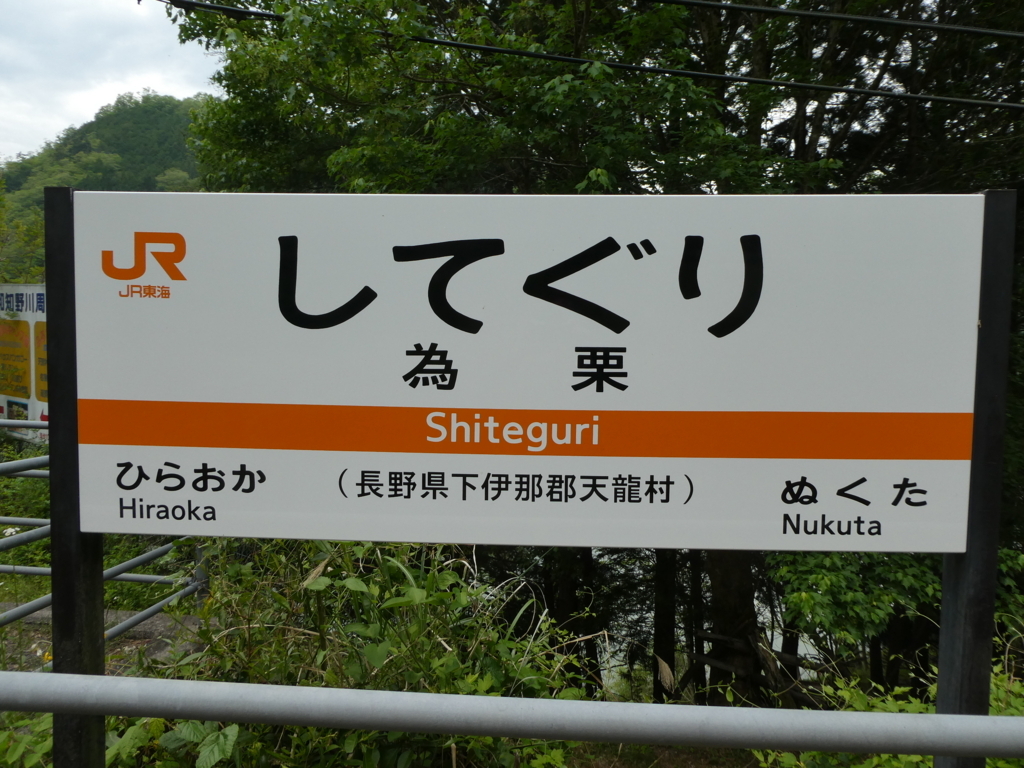 f:id:noririn3103:20180505093819j:plain f:id:noririn3103:20180505093819j:plain