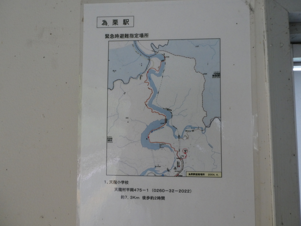 f:id:noririn3103:20180505095037j:plain f:id:noririn3103:20180505095037j:plain