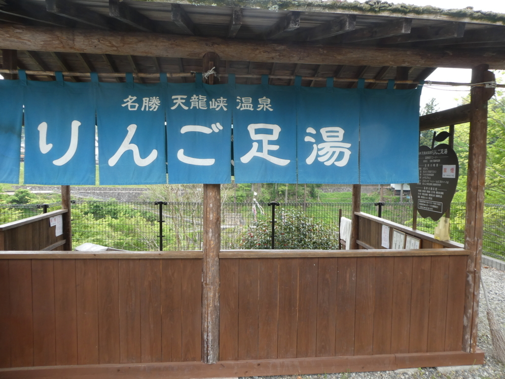 f:id:noririn3103:20180505095551j:plain f:id:noririn3103:20180505095551j:plain