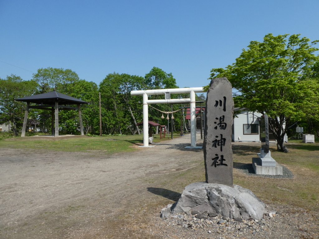 f:id:noririn3103:20180701163754j:plain f:id:noririn3103:20180701163754j:plain