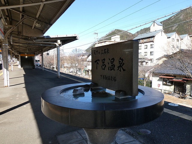 f:id:noririn3103:20190201144915j:plain