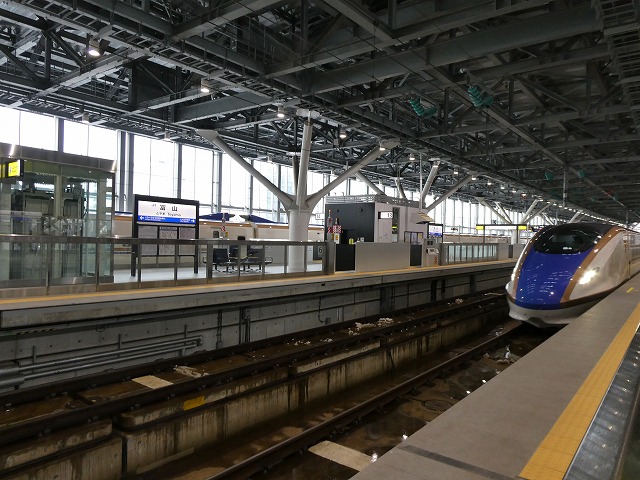 f:id:noririn3103:20190201203703j:plain