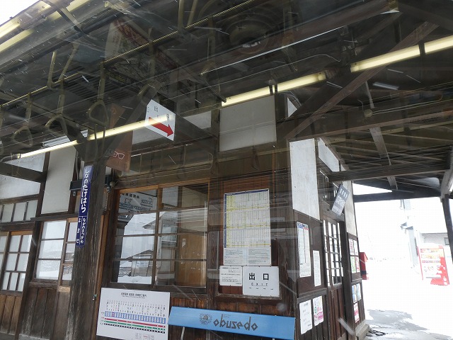 f:id:noririn3103:20190201210005j:plain