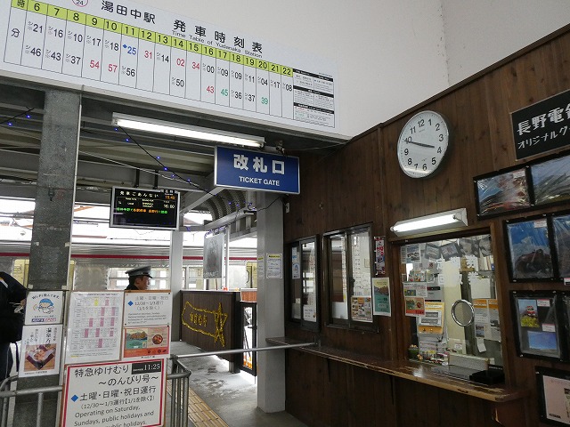 f:id:noririn3103:20190201210419j:plain
