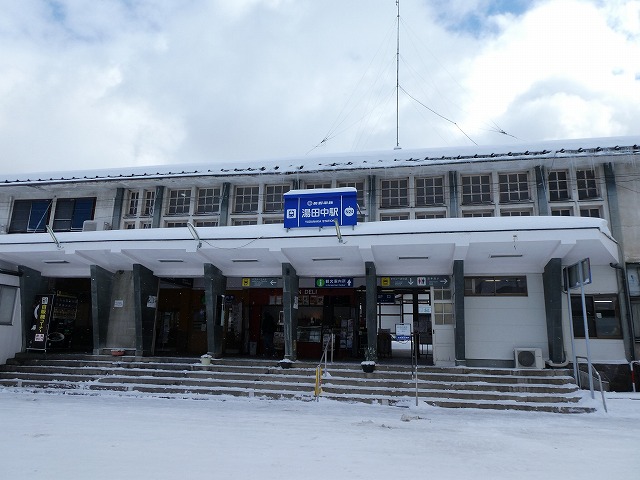 f:id:noririn3103:20190201210456j:plain