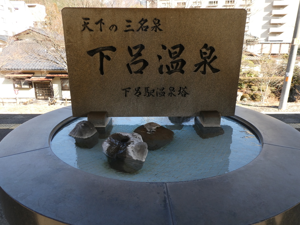 f:id:noririn3103:20190201211344j:plain