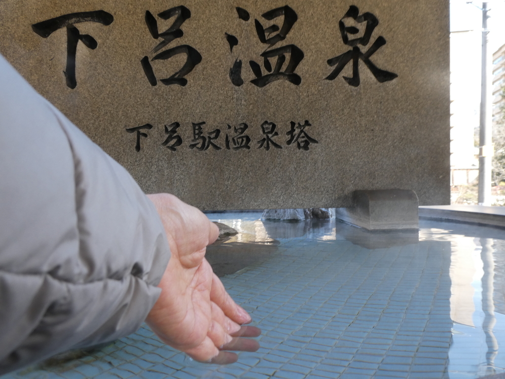f:id:noririn3103:20190201211428j:plain