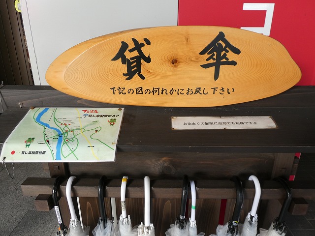 f:id:noririn3103:20190202100908j:plain