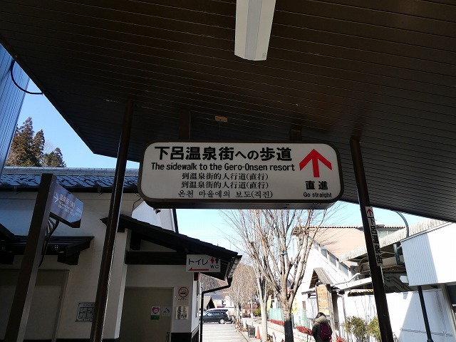 f:id:noririn3103:20190202101139j:plain