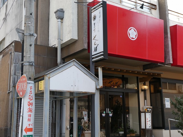 f:id:noririn3103:20190202114751j:plain