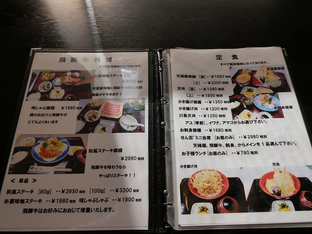 f:id:noririn3103:20190202115055j:plain