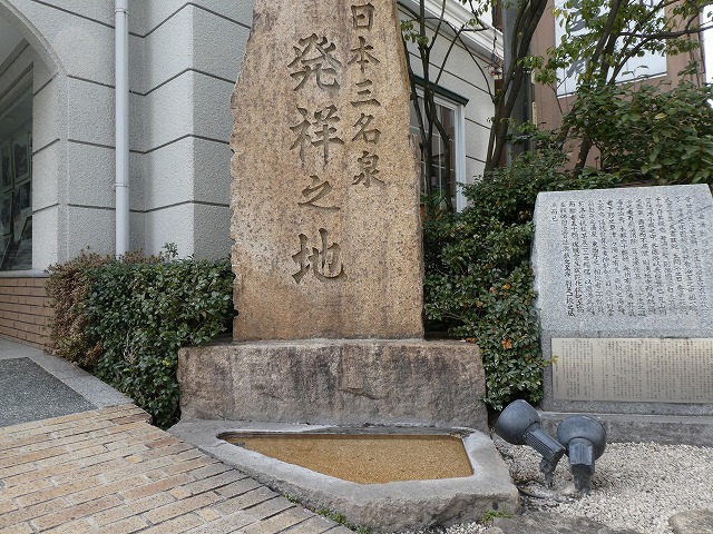 f:id:noririn3103:20190202122127j:plain