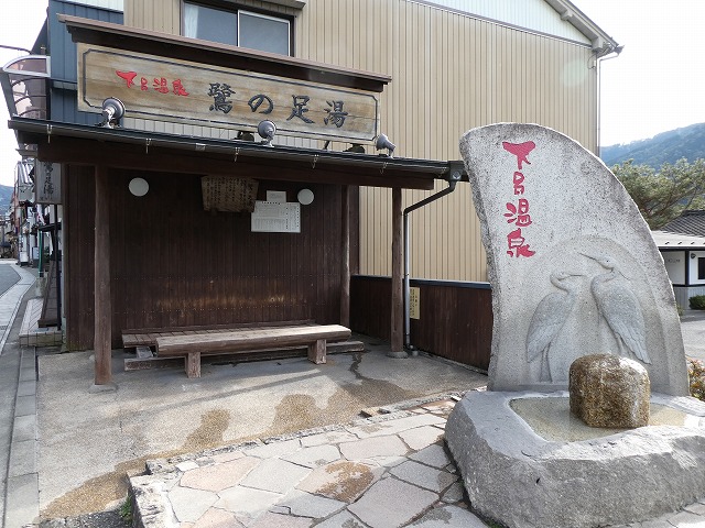 f:id:noririn3103:20190202122431j:plain