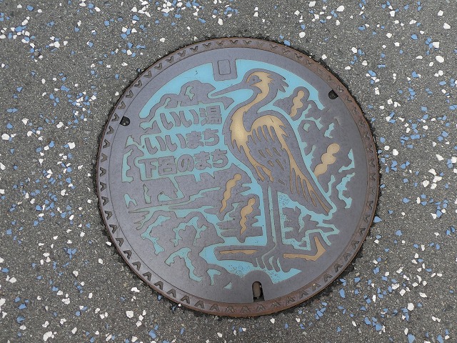 f:id:noririn3103:20190202123713j:plain