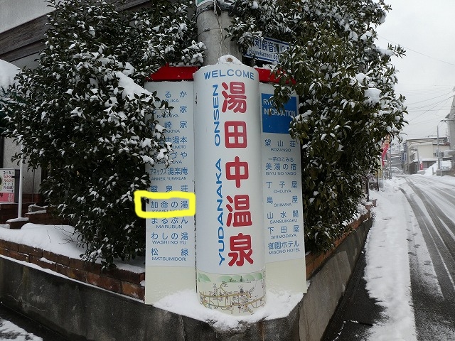 f:id:noririn3103:20190203113853j:plain