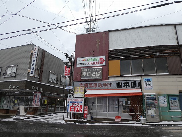 f:id:noririn3103:20190203114326j:plain