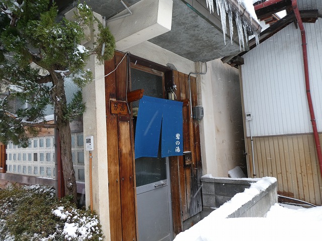 f:id:noririn3103:20190203114903j:plain