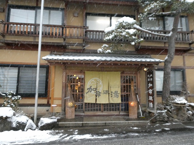 f:id:noririn3103:20190203115629j:plain