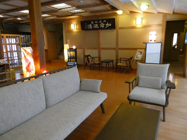 f:id:noririn3103:20190203120052j:plain