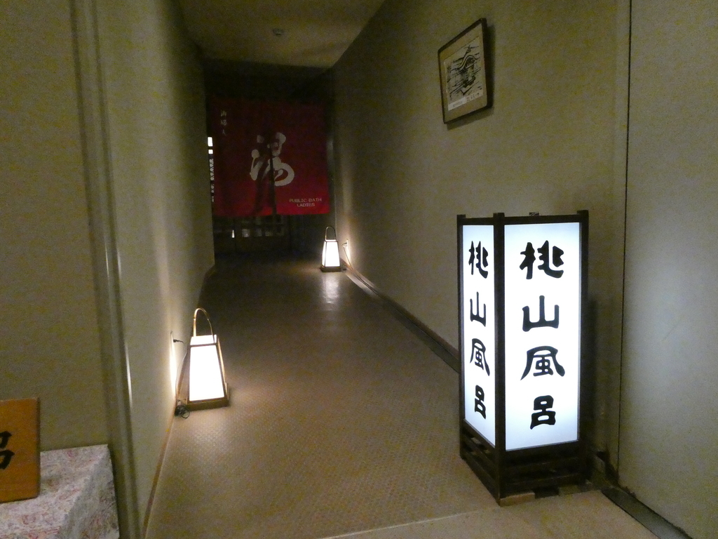 f:id:noririn3103:20190203164506j:plain