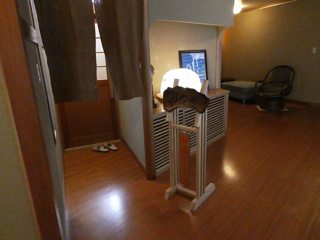 f:id:noririn3103:20190205103129j:plain