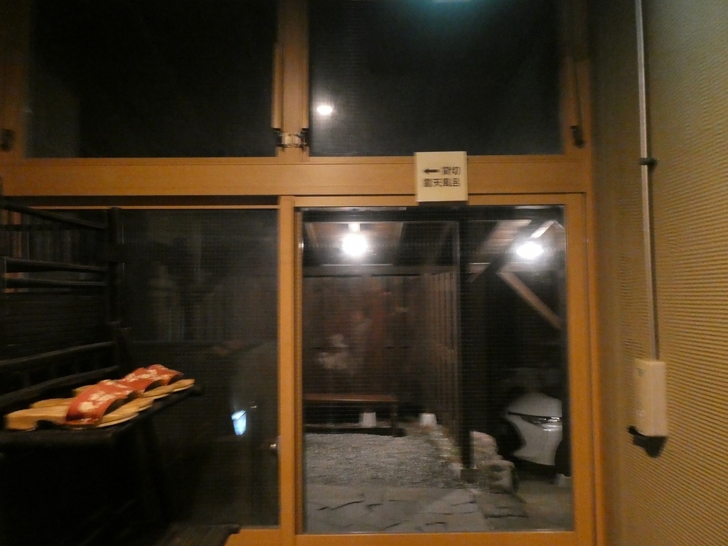f:id:noririn3103:20190209212242j:plain