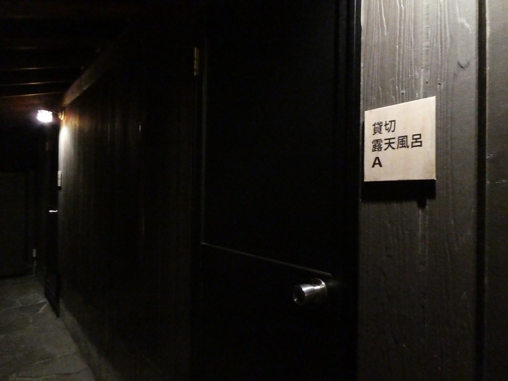 f:id:noririn3103:20190211113333j:plain
