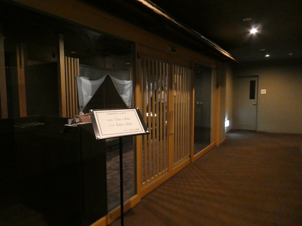 f:id:noririn3103:20190211140427j:plain
