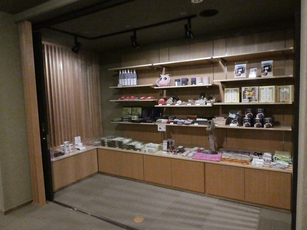 f:id:noririn3103:20190212211506j:plain