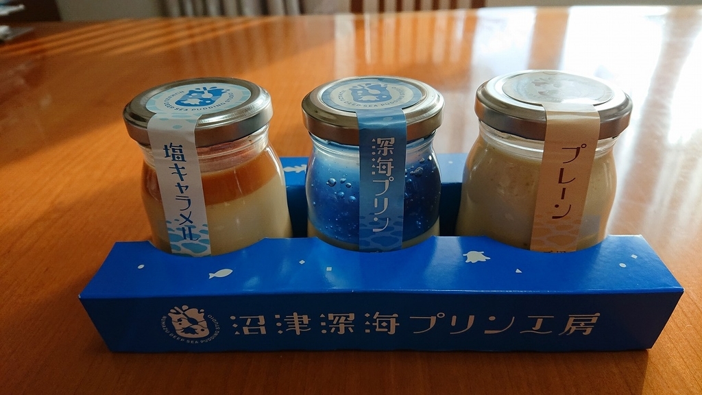 f:id:noririn3103:20190222193326j:plain