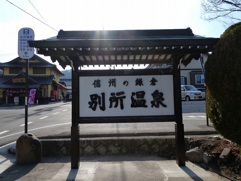 f:id:noririn3103:20190314203310j:plain