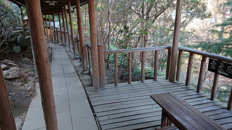 f:id:noririn3103:20190314215206j:plain