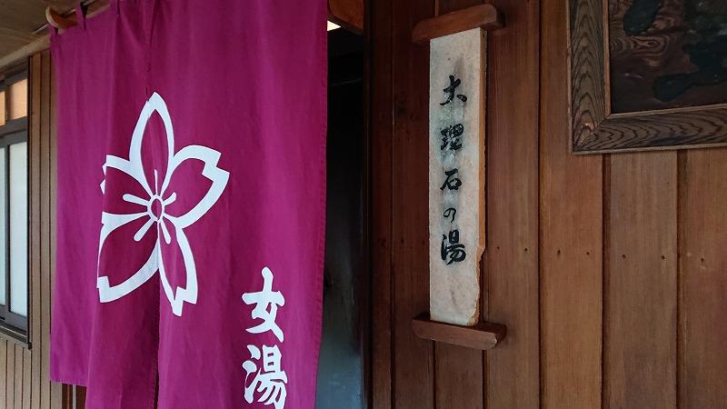 f:id:noririn3103:20190316120755j:plain