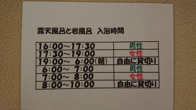 f:id:noririn3103:20190405214016j:plain